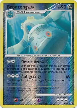 Arceus Set Bronzong #14/99 reverse holo